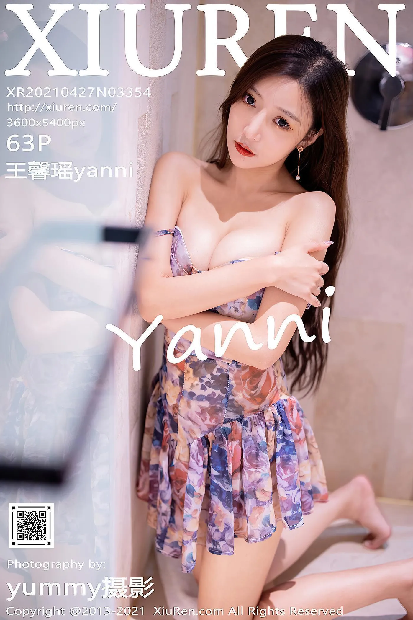 [XIUREN秀人网] 2021.04.27 NO.3354 王馨瑶yanni [64P]插图3